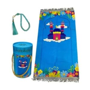jainamaz box with tasbeeh 1750